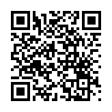 QR Code for PDF Download