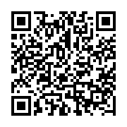 QR Code for PDF Download