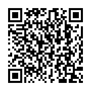 QR Code for PDF Download