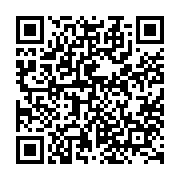 QR Code for PDF Download