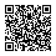 QR Code for PDF Download