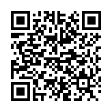 QR Code for PDF Download