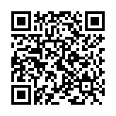 QR Code for PDF Download