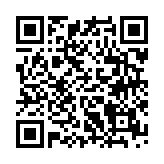 QR Code for PDF Download
