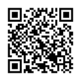 QR Code for PDF Download