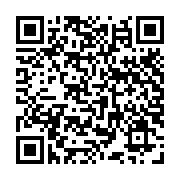 QR Code for PDF Download