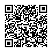 QR Code for PDF Download