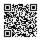 QR Code for PDF Download