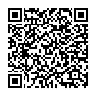 QR Code for PDF Download