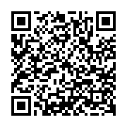 QR Code for PDF Download