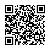 QR Code for PDF Download