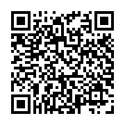 QR Code for PDF Download