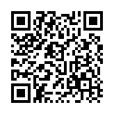 QR Code for PDF Download