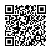 QR Code for PDF Download