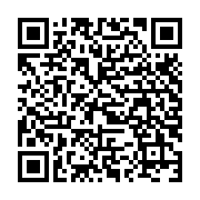 QR Code for PDF Download