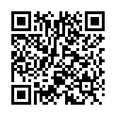 QR Code for PDF Download
