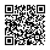 QR Code for PDF Download