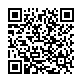QR Code for PDF Download