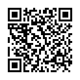 QR Code for PDF Download