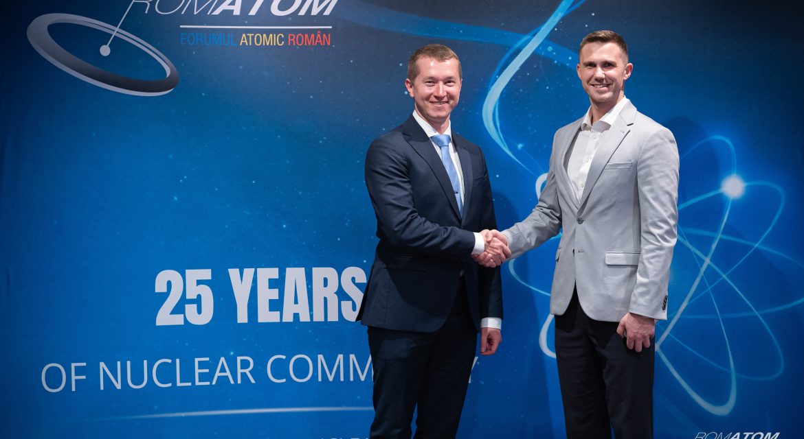 ROMATOM: Adunarea Generală 2026