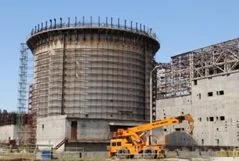 ENERGONUCLEAR
